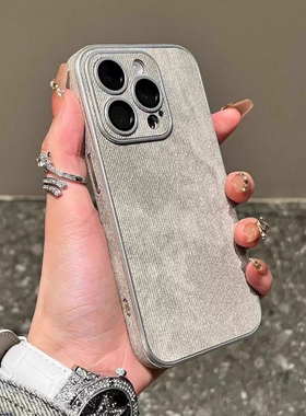 适用14plus灰色牛仔皮纹16promax全包11镜头膜15保护套包邮