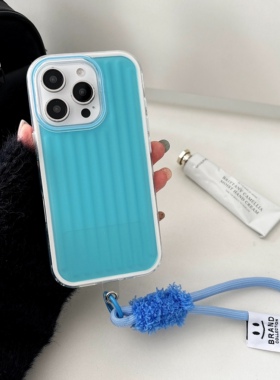 小众ins行李箱瓦楞纹适用于苹果16promax蓝色手机壳挂绳iPhone16新款15omax软12简约11高级感14pro女款保护套