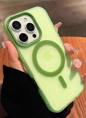 ins新款果冻肤感磁吸浅绿色适用于vivoX200Pro手机壳硅胶19Pro大孔明星同款X200promini网红防摔y200pro保护