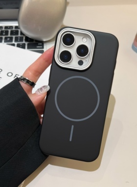 磁吸PC金属漆适用于苹果16promax黑色手机壳iPhone15Pro简约质感14plus13超薄磨砂12防滑保护套男女ins韩版