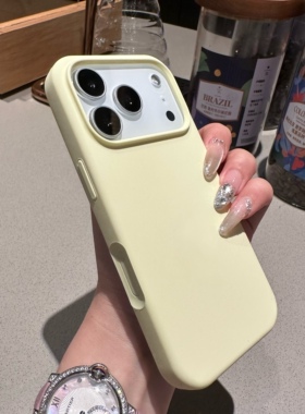 适用于新款苹果17promax大孔16Pro奶黄色17Air一体按键内置磁吸16plus液态硅胶15plus软糯13PM亲肤14Pro防摔