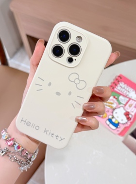 可爱HelloKitty大脸猫适用于iphone16promax手机壳新款古董白液态硅胶15全包防摔1413潮牌12可爱卡通软糯超火
