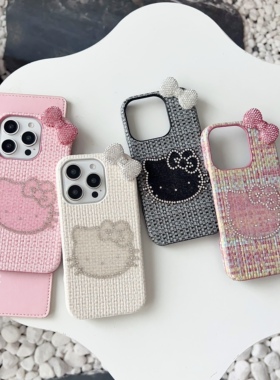 新款编织纹闪钻KT猫适用于三星S25黑色手机壳S24plus可爱蝴蝶结S23少女心S25ultra半包小众S23plus创意保护套
