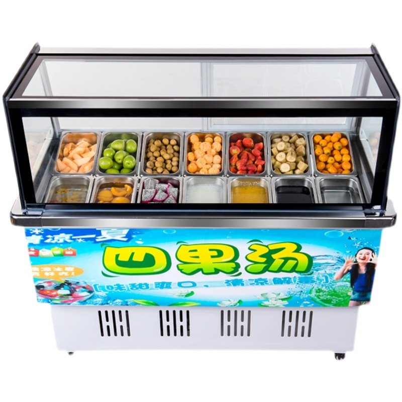 商用直角冰粥冰粉柜四果汤清补凉水果捞冷藏冰柜冰粥机水果展示柜