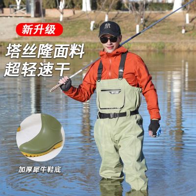 【高端塔丝隆】下水裤雨裤带雨鞋防水衣服半身连体男皮叉全身加厚