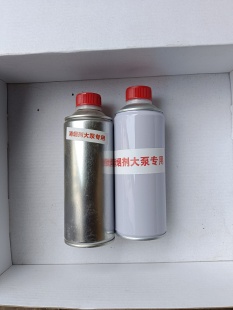 柴油车尾气净化液烟霸检处理液消烟剂除黑烟克星治理燃油宝添加剂