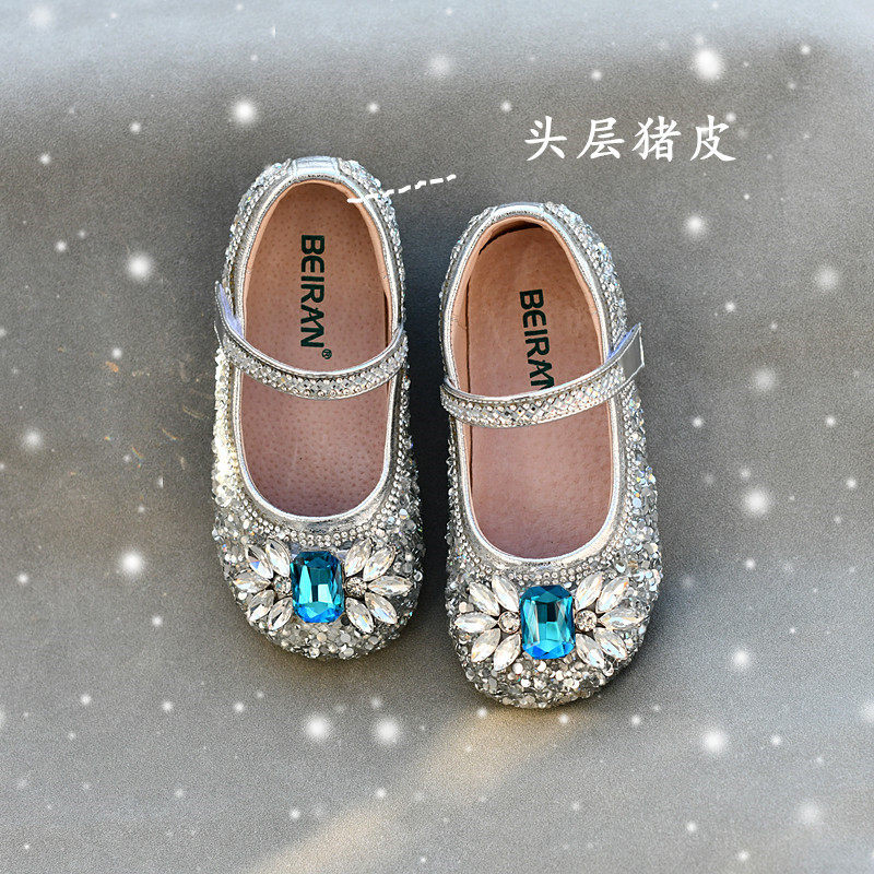 贝然儿童鞋女童爱莎单鞋公主鞋水晶鞋演出鞋银色宝石皮鞋女宝女孩,童鞋/婴儿鞋/亲子鞋,水晶/水钻鞋,淘宝优惠券,粉丝福利购,淘宝优惠卷