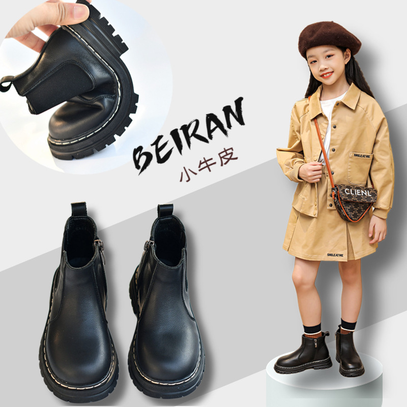 中大童马丁靴切尔西保暖皮靴
