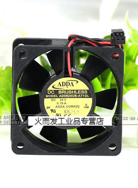 ADDAAD0624UB-A71GL602524V0.16A6CM变频器风扇风扇=裸线