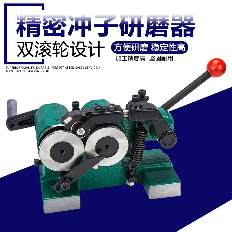 Manheng PGA máy đục lỗ cựu máy mài kim chính xác máy xay đầu kẹp đấm máy đục lỗ kim 0.003 miễn phí vận chuyển eto kẹp gỗ kẹp ê tô