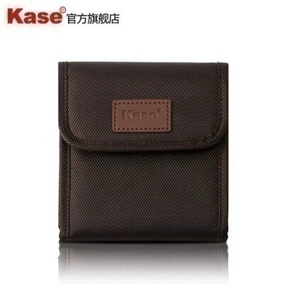 kase卡色方形滤镜收纳包