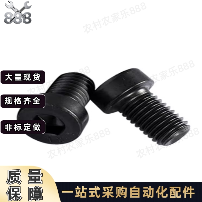 CBS3/4-4/5/6/8/10/12