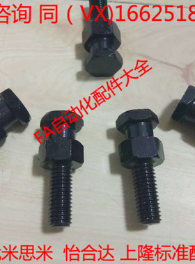 浮动接头气缸连接FJD5/6/8/10/12/14-16/0.8/1/1.25/1.5/2/FJCLM