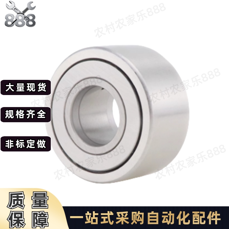 滚子轴承随动器BPS52-D6 8 10 12 15 17 20 25 30 35 40-PP分离型