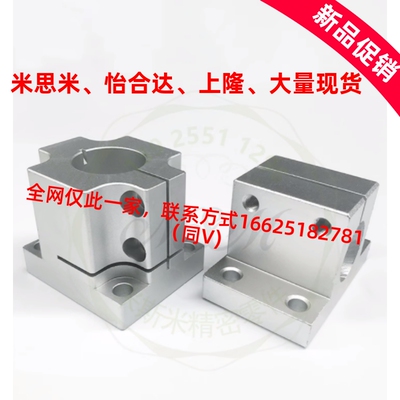 ZCD01 锁块ZCD11 铝合金支架固定锁紧输送线机构功能安装组件底座