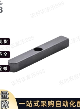 平键KEDSW/KEDW8/10/12/14/15/16/18-LC(35/45/50-80/90)