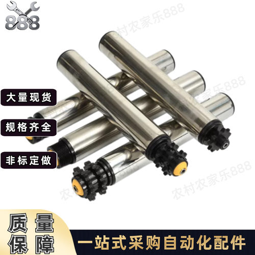 传送轮QCC41/QCE32等可定制
