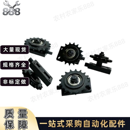 TSUB35/TSUB40/TSUB50/TSUB60链轮组件VSK01带惰轮链条张力调整器