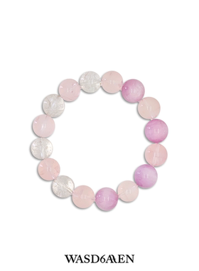 WASD6AEN蔚夲初霁生日送女朋友礼物高级感送女友天然粉色水晶手串