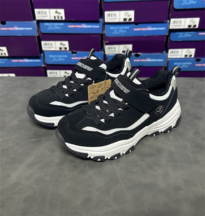 Skechers斯凯奇秋冬男女童魔术贴熊猫运动鞋8701646L 8701645L