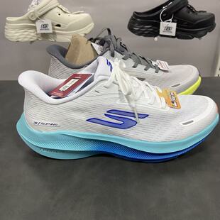 Skechers斯凯奇男士高回弹轻质透气舒适专业跑步鞋246220女172220