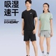 短裤 P223W163 Skechers斯凯奇2023夏季 短袖 速干运动套装 男女款