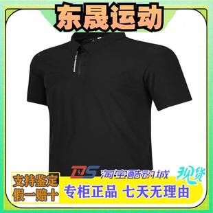 吸濕涼感寬松運(yùn)動短袖 Skechers斯凱奇夏季 男士 商務(wù)POLO衫 P224M049
