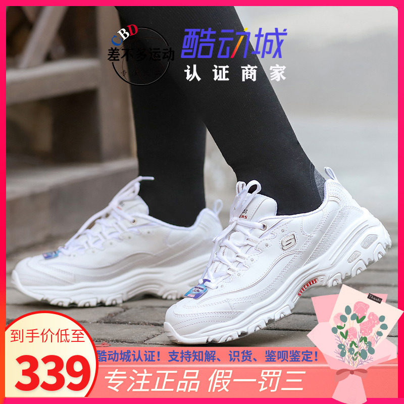 斯凯奇新11931女鞋2019春新款时尚熊猫鞋厚底增高休闲鞋WNVR WSL|msdalam kategori kasut baru, kasut berjalan - dari Buy2taobao.com untuk memberikan perkhidmatan ejen Taobao profesional membeli