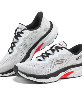 Skechers斯凯奇男士缓震厚底透气耐磨轻盈舒适专业跑步鞋221101