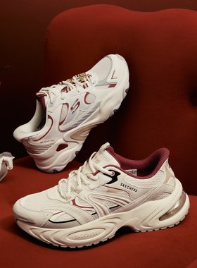 Skechers斯凯奇2026新年女士800032男士802028休闲运动绑带老爹鞋