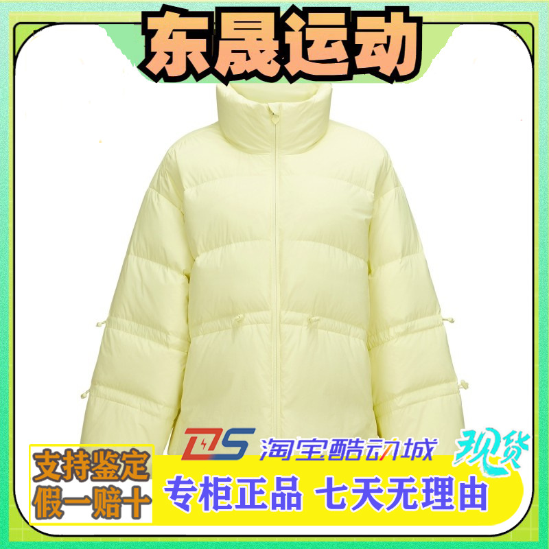 Skechers斯凯奇秋冬新款女士休闲梭织短款连帽羽绒服外套P424W234