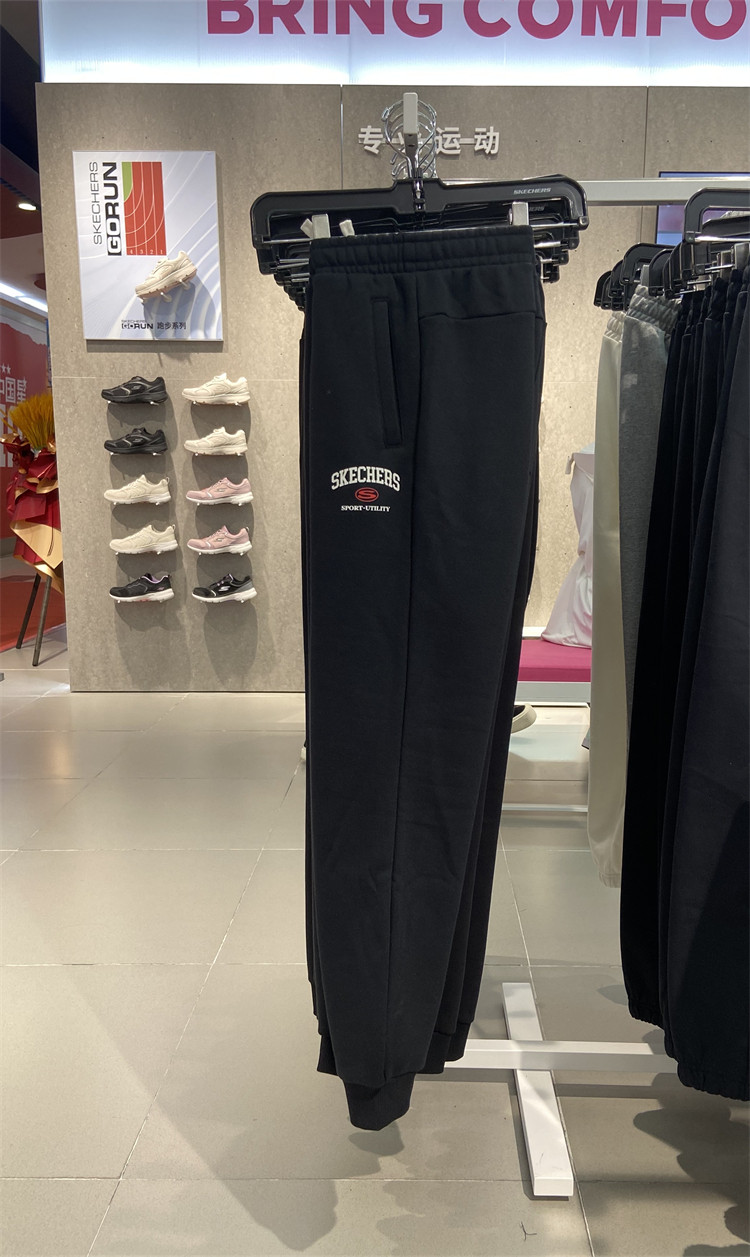 针织长裤斯凯奇加绒针织女