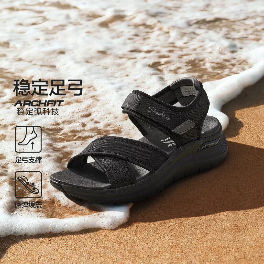 Skechers斯凯奇【稳定弧