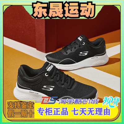 女鞋跑步鞋休闲运动鞋软底透气鞋