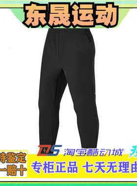 Skechers斯凯奇秋冬新款男士户外舒适运动裤直口梭织长裤P124M009