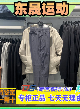 斯凯奇男长裤2024年春夏新款舒适透气运动休闲裤梭织长裤P224M013