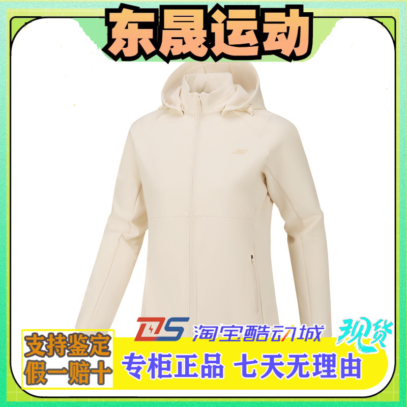 Skechers斯凯奇秋冬女款防风保暖舒适休闲梭织冲锋衣外套P126W081