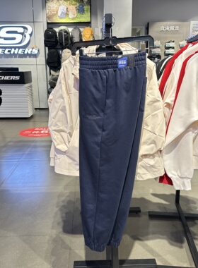 Skechers斯凯奇秋冬男女款舒适柔软百搭保暖休闲针织长裤L126U017