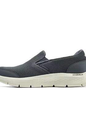 Skechers斯凯奇男士加绒保暖一脚蹬舒适缓震透气网布健步鞋216331