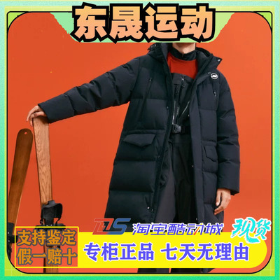 长款羽绒服外套P424M066