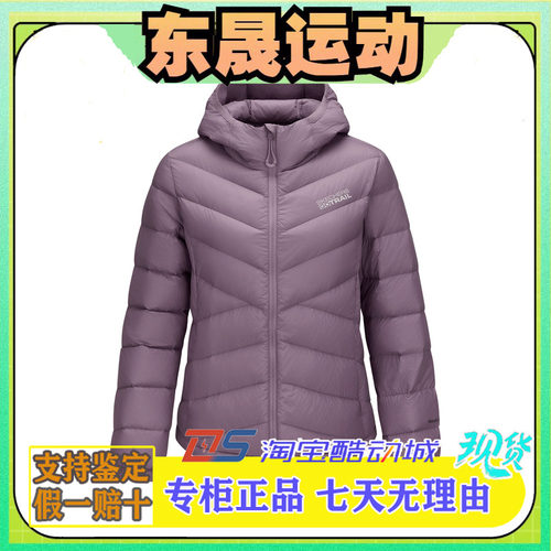 Skechers斯凯奇新款女子户外梭织防风保暖连帽羽绒服外套P425W185