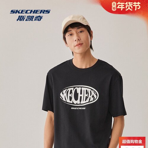 斯凯奇夏季男女款运动休闲T恤圆领短袖舒适透气印花时尚L225U042
