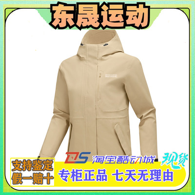 Skechers斯凯奇新款女士秋冬季防水三合一羽绒内胆冲锋衣P425W060