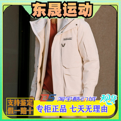 斯凯奇羽绒服冬中性款加绒三防防泼水防泼油耐污舒适保暖P425U001