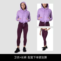 Бордовые штаны, толстовка с капюшоном, комплект