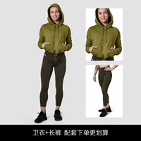 Штаны, толстовка с капюшоном, комплект