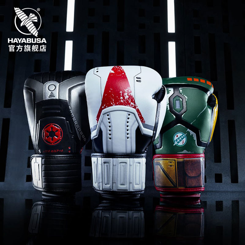 HAYABUSA 隼拳击手套成人男女散打搏击格斗手套泰拳星球大战拳套