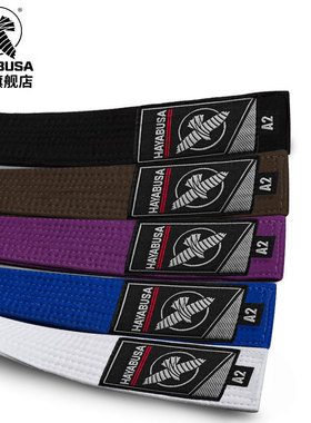 HAYABUSA隼柔术腰带巴西柔术道带白带蓝带柔道跆拳道男女格斗腰带