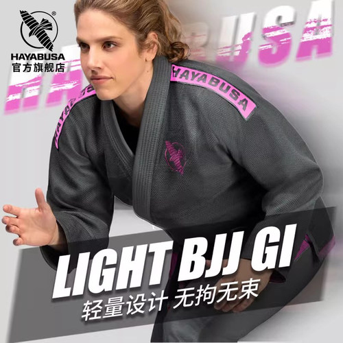 hayabusa隼柔道服巴西女bjjgi