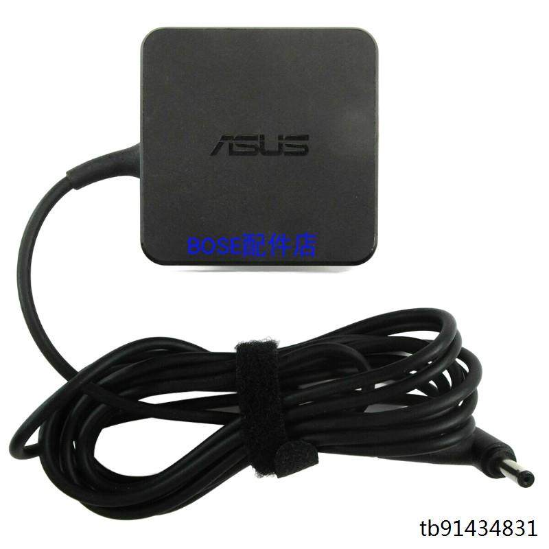 原装ASUS华硕笔记本E203N